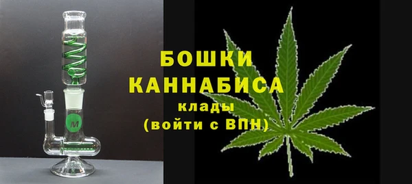 MESCALINE Волосово