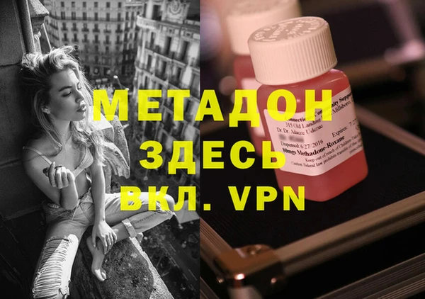 MESCALINE Волосово